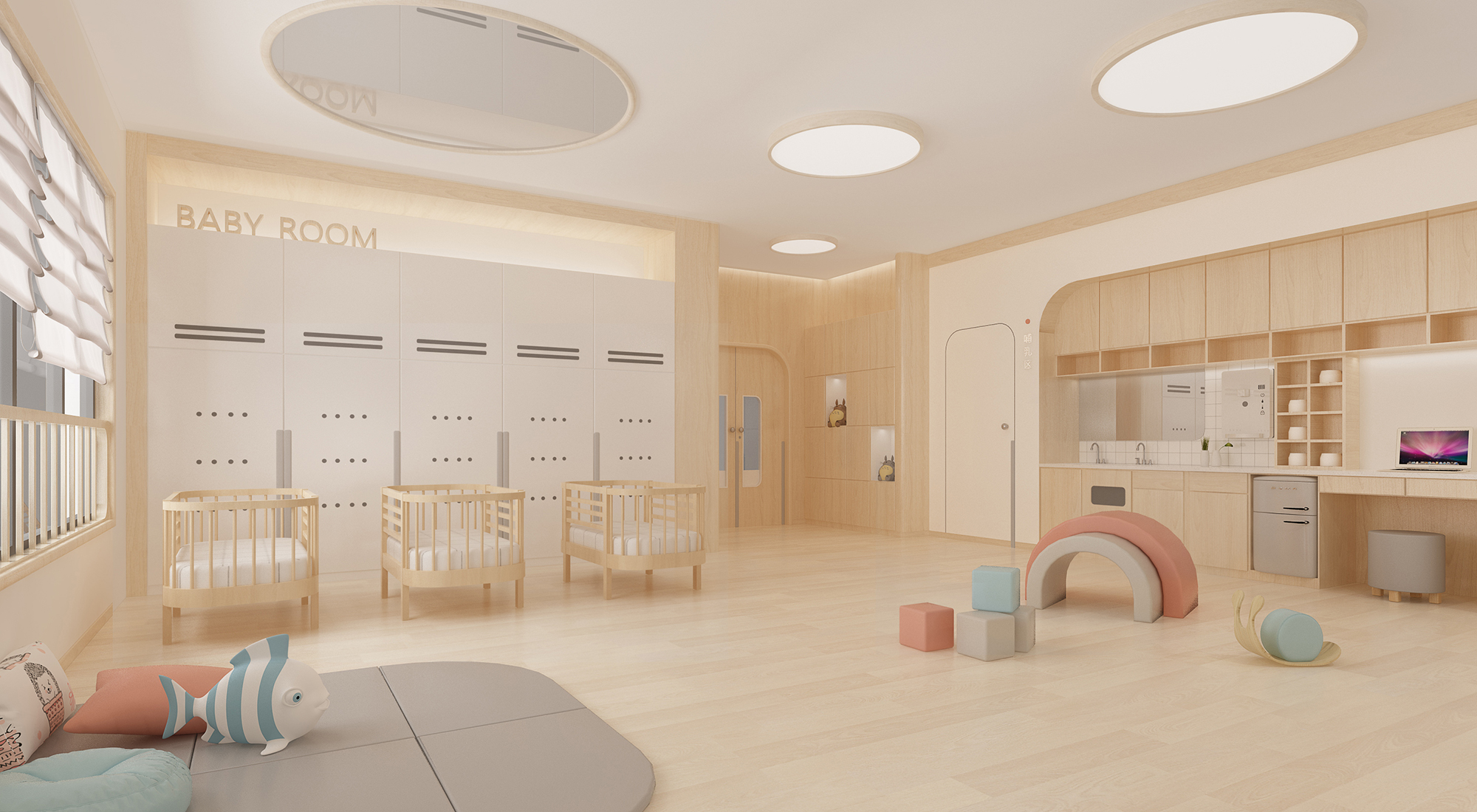 幼兒園設(shè)計；托育園設(shè)計；托嬰托育設(shè)計